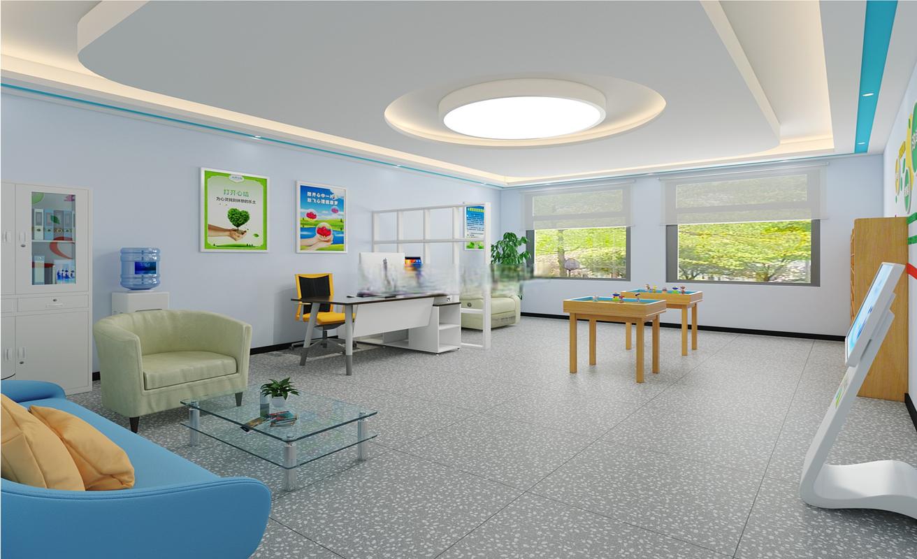 心理咨詢室的功能區規劃