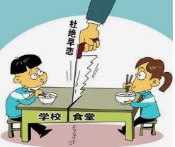 如何與16歲孩子溝通青春期情感問題 南陽心理咨詢指南