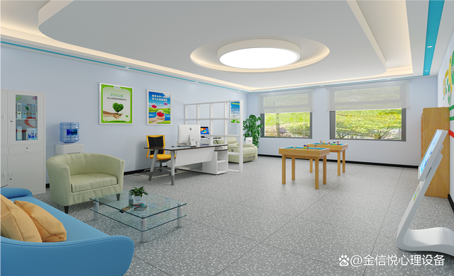 中學心理健康咨詢室建設規劃方案